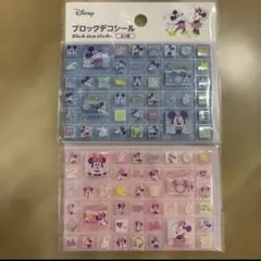 ディズニー タイルシール ブロックデコシール　ミッキー ミニー　2枚セット