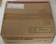 TBX-Y001 トヨタ セルシオ20系・前期用 DINサイズカーAV取付キット TBX-Y001 トヨタ セルシオ20系・前期用 DINサイズカーAV取付キット