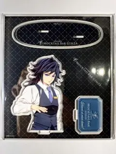 鬼滅の刃 モクテルバー 冨岡義勇