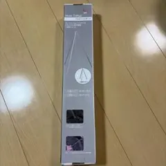 【新品】HIGHMOUNT ハイマウント マルチトライポッド 三脚 ランタンのサムネイル