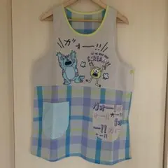 Item thumbnail for item 02b2cec0-7a8b-4890-88b0-c8200d99b4ae