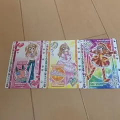 Item thumbnail for item 65c447f0-c2a9-45c1-a780-a74e17b9eb5e