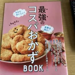 Item thumbnail for item 6bab3b92-ea22-4673-8dd2-279e23accdc7