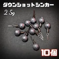 Item thumbnail for item 267b907d-47cc-48f5-b819-67b0703938b7