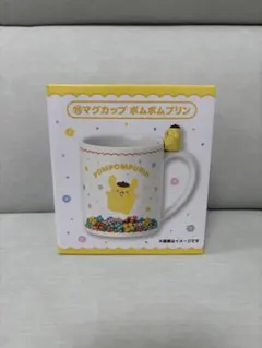 【新品未開封】サンリオ 当たりくじ マグカップ