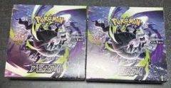 バンダイ キメわざポケモンキッズBW5 ブラッキー エーフィ フィギュア