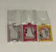 Item thumbnail for item 21239c85-be15-4848-b1a0-33a58b69b332