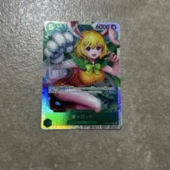 2026年最新】キャロット パラレル ガールズの人気アイテム - メルカリ