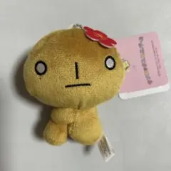 サンエックスユニバース ハイビスカス こげぱん マスコット - メルカリ