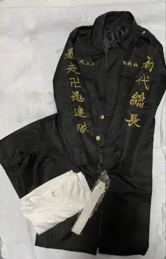 東リべ 佐野万次郎 特攻服 コスプレ衣装M