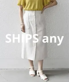 SHIPS any:リサイクル ブレンドリネン ボタン Aライン スカートのサムネイル