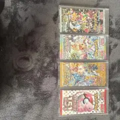 2026年最新】Vスター バラパックの人気アイテム - メルカリ