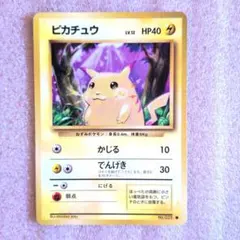 Item thumbnail for item 849ca73f-234a-4020-8617-068164bb549c