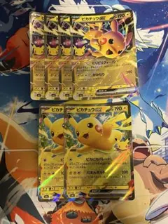 ピカチュウex RR 8枚セット ポケモンカード 30th - メルカリ