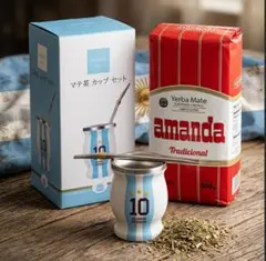 Amanda Yerba Mate 500g マテ茶器セット - メルカリ