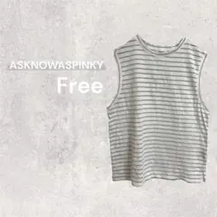 アズノウアズピンキー カットソー Tシャツ ノースリーブ ボーダー柄 ラメ