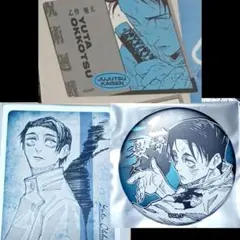 呪術廻戦　乙骨憂太　スクエア缶マグネット　JF2026ver. ジャンプフェスタ 呪術廻戦 乙骨憂太 スクエア缶マグネット JF2026ver. ジャンプフェスタ