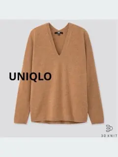 新品　UNIQLO カシミヤ100％ セーター Vネック ニット 3D 未使用