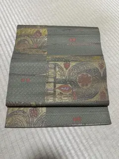 Item thumbnail for item 3d269b2c-ad7d-4225-b926-9df7f774bfd2