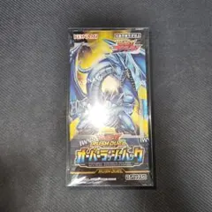 遊戯王　オーバーラッシュパック 未開封　3BOX　青眼の白龍　シュリンク付き 遊戯王 オーバーラッシュパック 未開封 3BOX 青眼の白龍 シュリンク