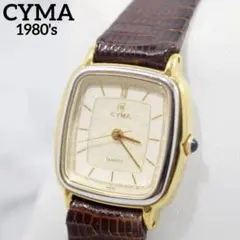 美品 1980年代 CYMA シーマ レディース ドレスウォッチ 新品電池のサムネイル