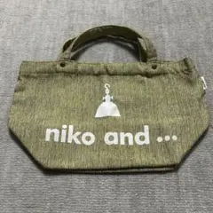 Item thumbnail for item ede95dd0-8b43-4d43-b102-693c37879625