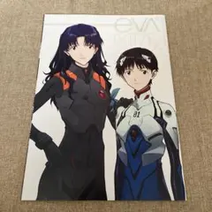 2026年最新】EVA-EXTRA-EXTRAの人気アイテム - メルカリ