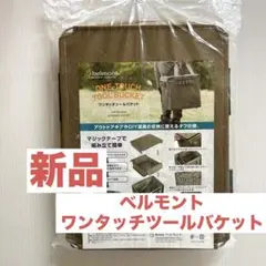 Item thumbnail for item 794a020a-1e28-4fe1-ada7-06f5a5bd643d