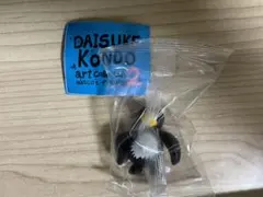 DAISUKE KONDO アートコレクションマスコットフィギュア2 ペンギン