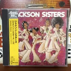 レア　シールド未開封　JACKSON SISTERS レコード プロモーション盤 JACKSON SISTERS レコード TL-14061 - メルカリ