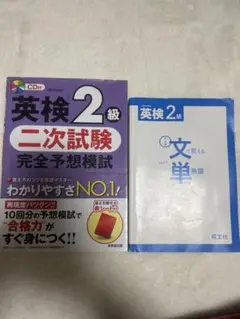 Item thumbnail for item 2f9be833-fada-4e30-bbff-44a26ee1ce61