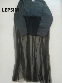 LEPSIM　チュール付きカットソー