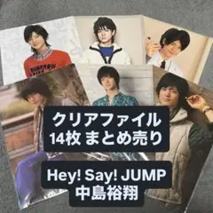 Item thumbnail for item 35f793a4-85b2-4f09-a175-501a1c97e22f