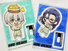 ウィンドブレーカー ウィンブレ 極楽湯 2024 アクスタ 梅宮 杉下①