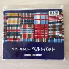 Item thumbnail for item f9e61a5b-cafc-4680-a33a-cea88d39ac22