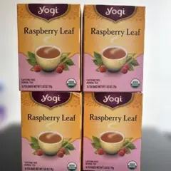 Yogi Tea ラズベリーリーフ オーガニックティー 4箱のサムネイル