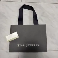 Item thumbnail for item 3d5066b4-cae4-4760-a4e5-b94ec894cb20