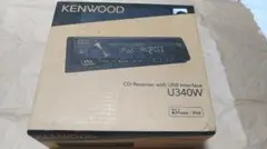 KENWOOD U340W 1Din　オーディオレシーバーのサムネイル