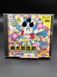 PCエンジン 桃太郎活劇