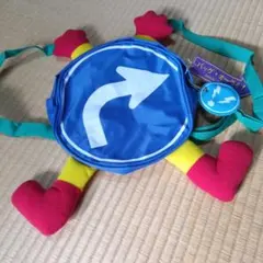 バッグ・オーライ！(右折)