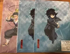 鬼滅の刃　アニプレックスくじ　クリアファイル　時透無一郎　悲鳴嶼行冥