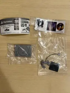 The History Collection -PlayStation™-