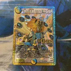 Item thumbnail for item a33bcd71-8099-49fb-8b95-deb678ea8603