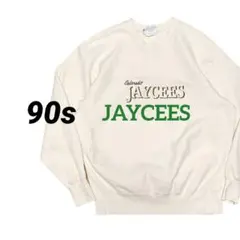 90supremestreethiphoplevistussychampion