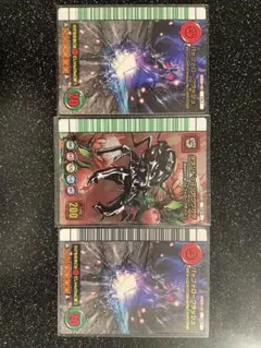 2025年最新】タランドゥスツヤクワガタ 5周年の人気アイテム