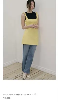 ZARA ザラ　ギンガムチェック柄リボンワンピース