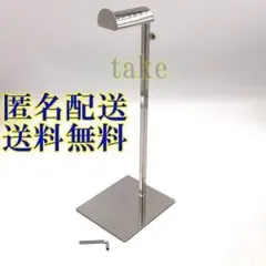 新品 送料無料 ★ バッグスタンド ディスプレイ 光沢あり 展示 保管 に 便利