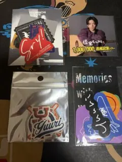 w-inds. カプセルトイ ピンバッチ 9種類セット w-inds. カプセルトイ ピンバッチ 9種類セット - メルカリ