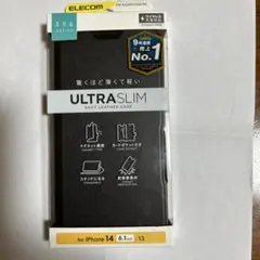 ELECOM ULTRA SLIM iPhone 14/13ケースのサムネイル