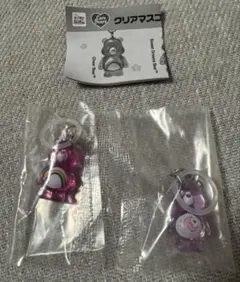 【即日発送!】　ケアベア　めじるしアクセサリー